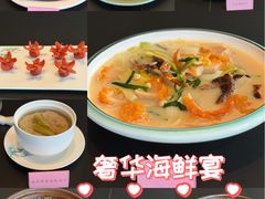 -广州绿地中央广场