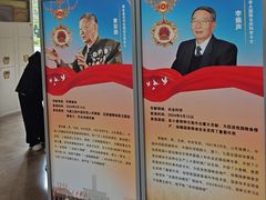 -上海纺织博物馆