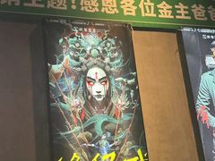 -棂笼·深度沉浸密室(武汉旗舰店)