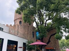 -J Create城市露营咖啡·简餐·宠物(上海动物园店)