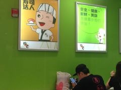 -龙之梦万丽酒店青餐厅