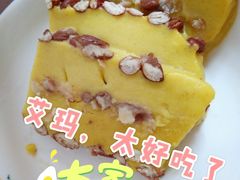 -方圆正宗筋饼老店