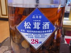 -品海楼·大连海胆锅贴馆(东港店)