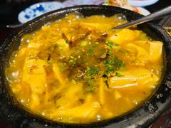 藤椒板烧玉豆腐-熊藏居酒屋(kkone店)