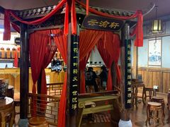 -MAX伯爵沉浸式超级游戏体验馆·实景桌游·剧本杀(小时代店)