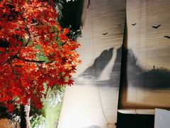 -木子塘汗蒸生活馆(财富港店)