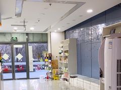 -中农国际动物医院24小时·猫科·骨科·急重症中心