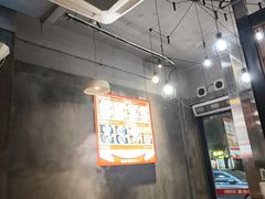 -尚合里潮汕牛肉火锅(海沧店)