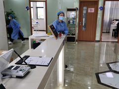 -茂菊口腔连锁(浦东南路店)