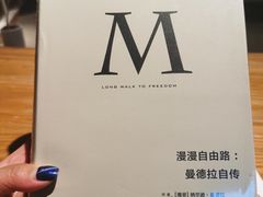 -光舍(香榭里花园店)