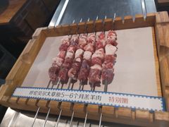 -很久以前羊肉串(中山公园店)