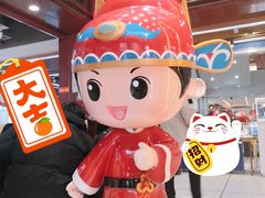 -秦淮礼物(贡院街店)