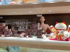 -茂昌眼镜(南京东路店)