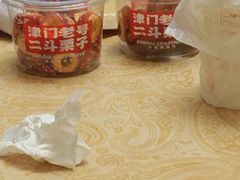 -二斗栗子(黄河道店)