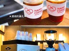 -happy coffee roastery
