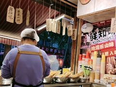 -嘉州鲜知味钵钵鸡(奎星楼店)