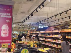 -旺豪超市(胜利购物广场店)