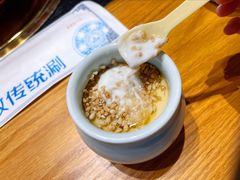 -额尔敦传统涮.冰煮羊火锅(乌兰察布体育场店)
