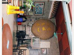 -欢姐伦教糕(北海大道北店)