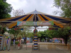 -观澜湖旅游度假区
