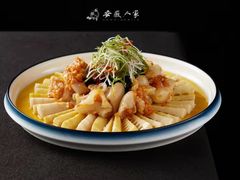 -安徽人家(奥体店)