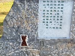 -洪泽湖古堰景区