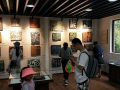 -鼓浪屿国际刻字艺术馆