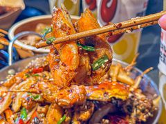 -巴厘龙虾·榜首油焖大虾(洞庭·艺术洋房店)