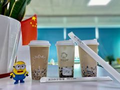 -茶力的小怪兽(梅林卓悦汇店)