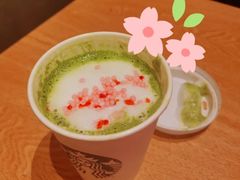 樱花草莓茶拿铁-星巴克(江阴万达店)