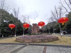 -苏州河梦清园环保主题公园