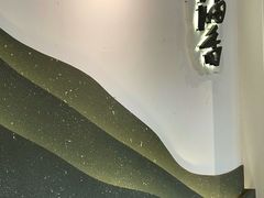 -茶油香闽南菜·花园餐厅(前埔店)