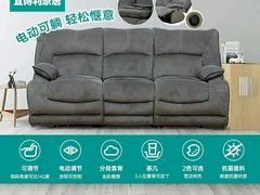 -NITORI 宜得利家居(天津泰达永旺店)