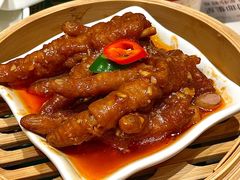 百合酱蒸凤爪-悦得闲广式点心茶楼(蓝鲸世界店)