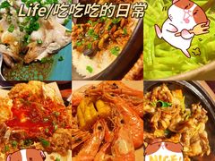 -啫神·广州地标美食(北京路店)