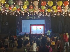 -世纪缘国际会议中心·中餐厅(百家湖店)