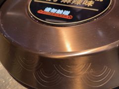 -烤匠麻辣烤鱼(万象城店)