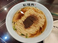 -耿福兴(凤凰美食街店)