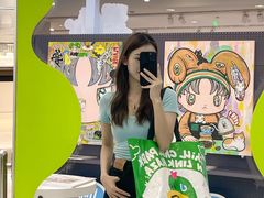 -天河领展广场