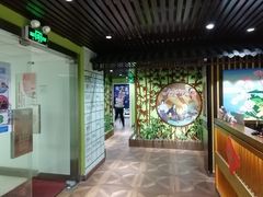 -学习谷日语培训日本留学·多语种外语教学(海淀人大分部)