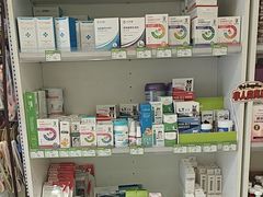 -悦宠凯宝动物医院·牙科·皮肤科(朝阳北路店)