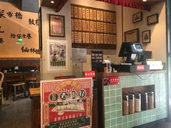 -卤儿道道(经纬店)