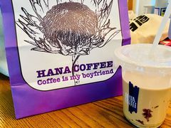 -HANA COFFEE(长寿路店)