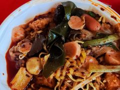 -拌陛河山抚顺麻辣拌(总店)