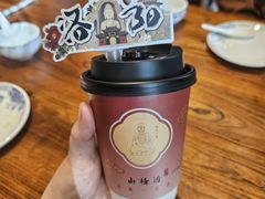 -老雒阳面馆·水席(定鼎门店)