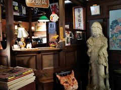 -古董花园(思南路42弄小区店)