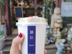 -颐玖 咖啡|甜品
