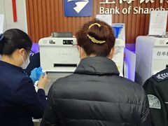 -上海银行(长桥支行)