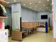 -瑞派宠物医院·中兽医专科(中央商城分院)