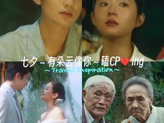 -幸福蓝海国际影城(扬名IMAX店)